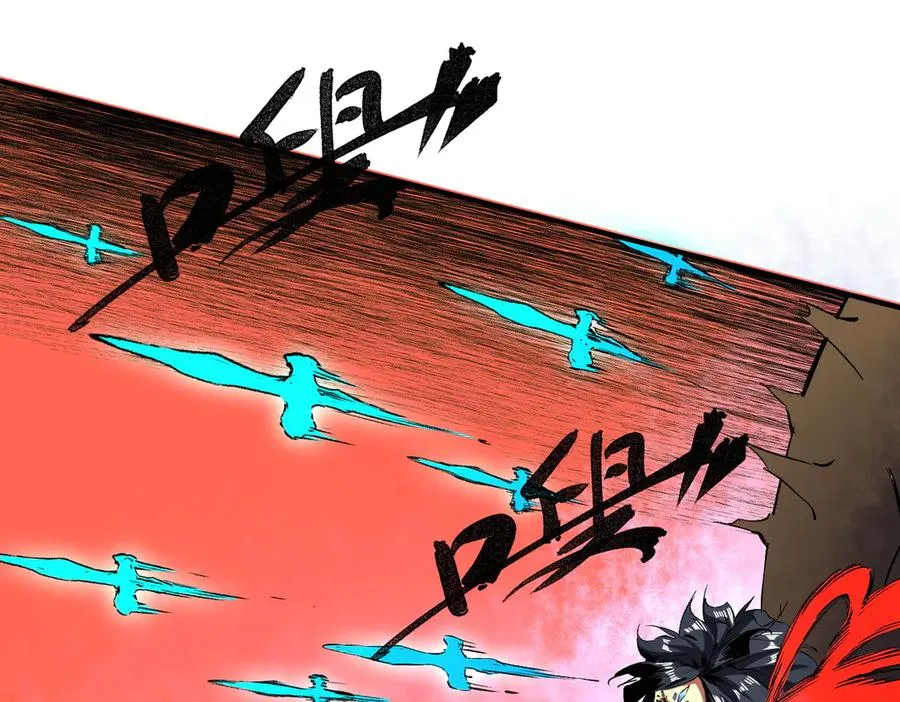 第18话 近战牧师？肾上腺素狂欢！ 第95页