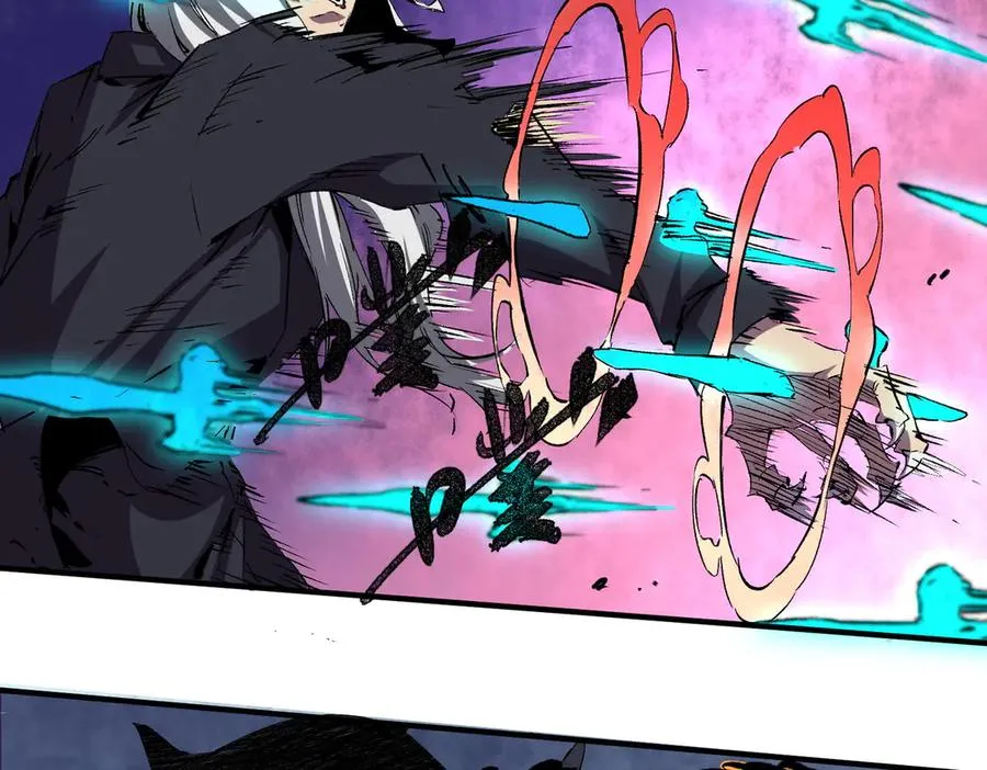第18话 近战牧师？肾上腺素狂欢！ 第98页