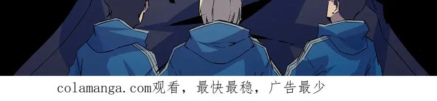 第18话 近战牧师？肾上腺素狂欢！ 第126页