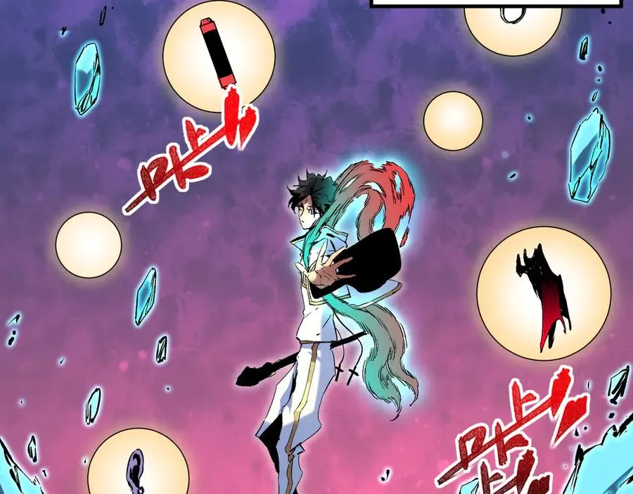 第19话 末世技能？T病毒感染术！ 第8页