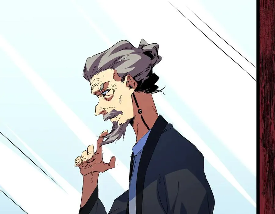 第19话 末世技能？T病毒感染术！ 第88页
