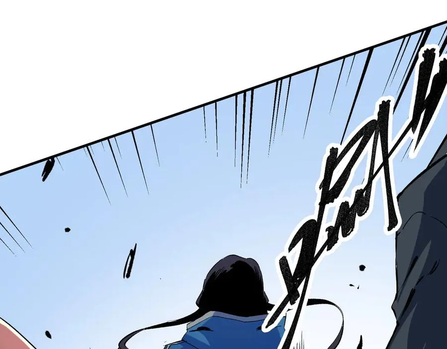 第19话 末世技能？T病毒感染术！ 第102页