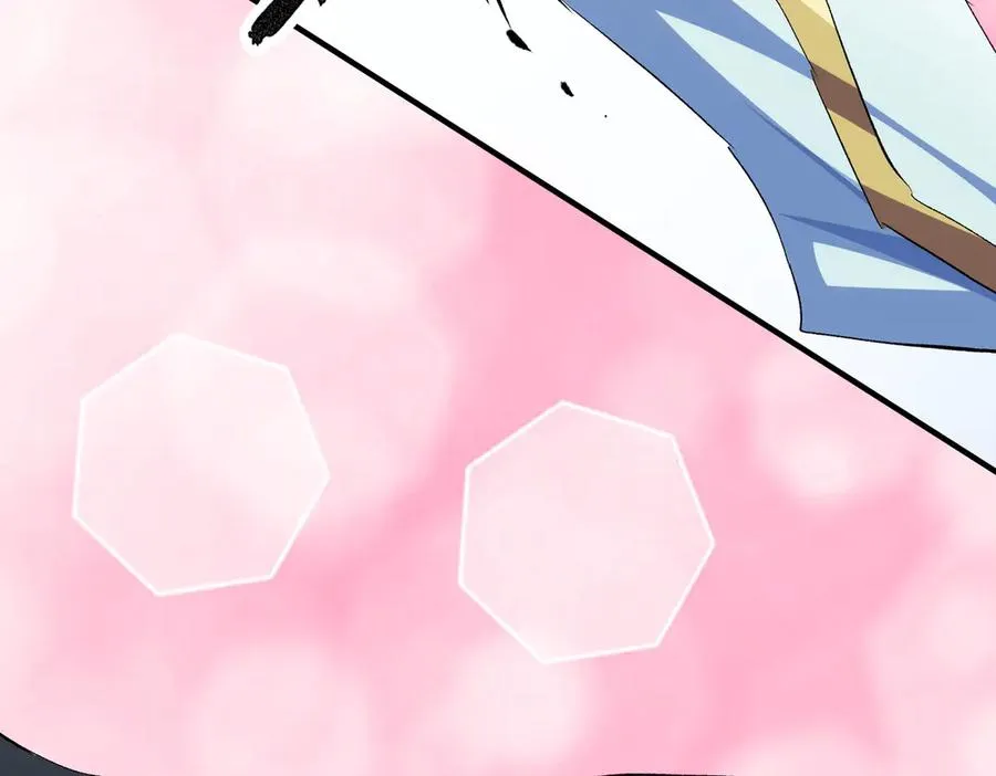 第19话 末世技能？T病毒感染术！ 第107页