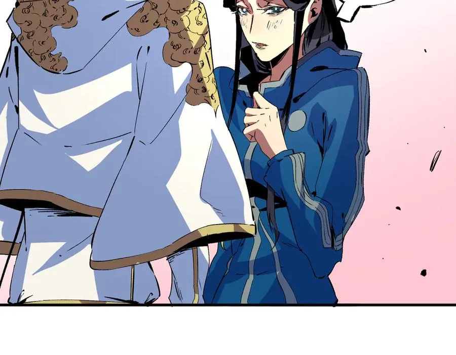 第20话 黑雾之主与堕落者 第11页