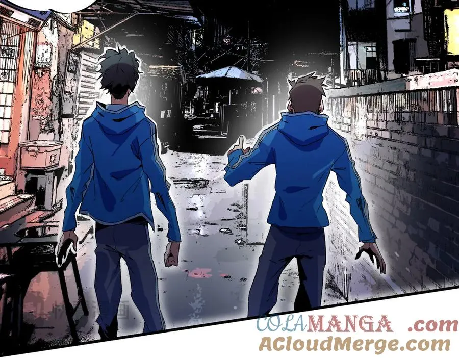 第20话 黑雾之主与堕落者 第28页