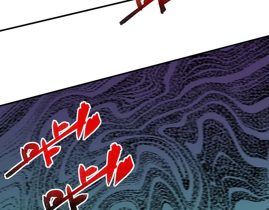 第20话 黑雾之主与堕落者 第54页