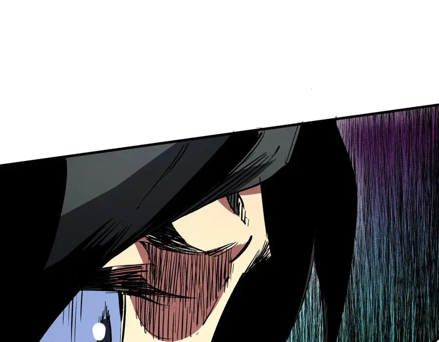 第21话 你究竟是什么职业！ 第23页