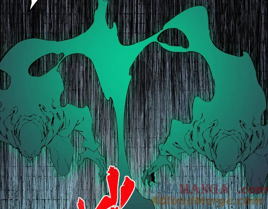 第21话 你究竟是什么职业！ 第37页
