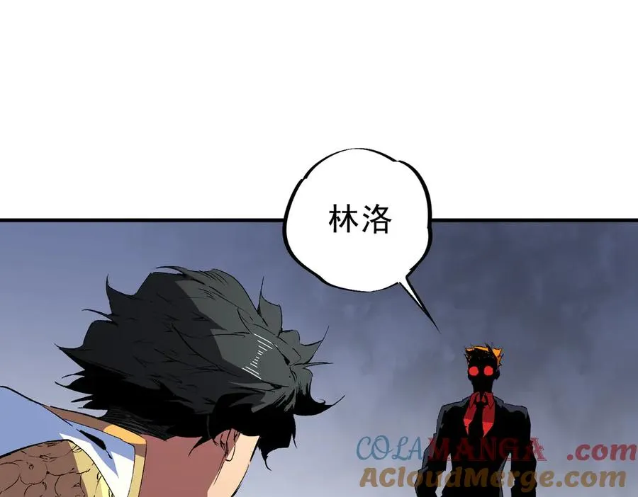 第22话 全部解决？里面究竟发生了什么！ 第69页