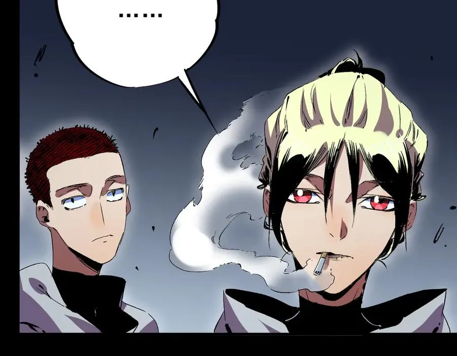 第23话 独毒老人？敢来，再斩他一腿！ 第16页