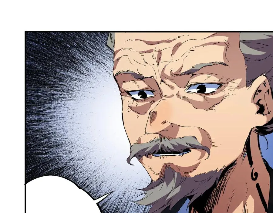 第23话 独毒老人？敢来，再斩他一腿！ 第68页