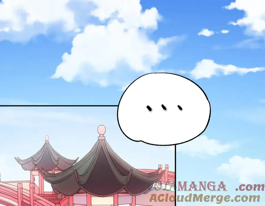 第24话 个人赛开始，有味道的首战！ 第5页