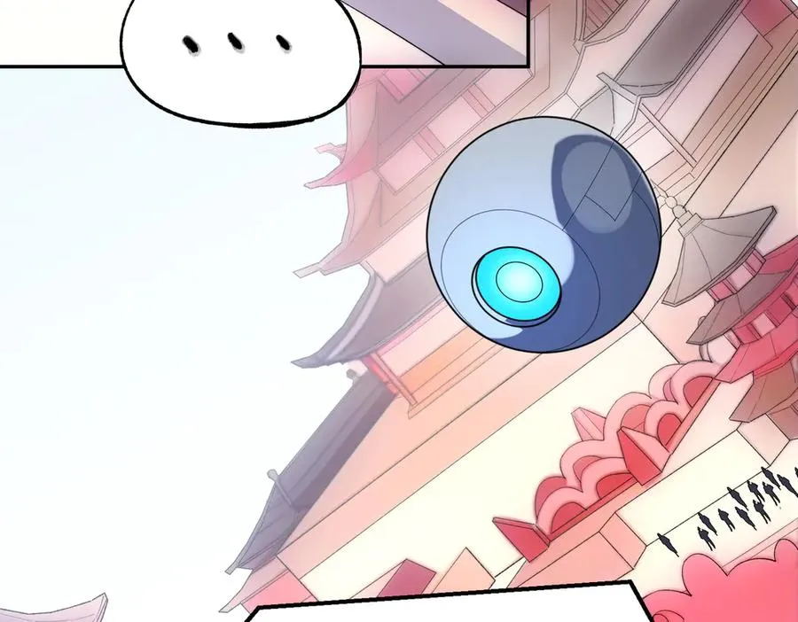 第24话 个人赛开始，有味道的首战！ 第7页