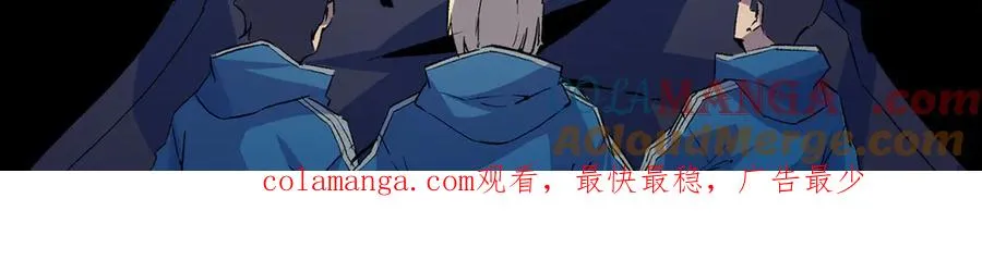 第24话 个人赛开始，有味道的首战！ 第113页