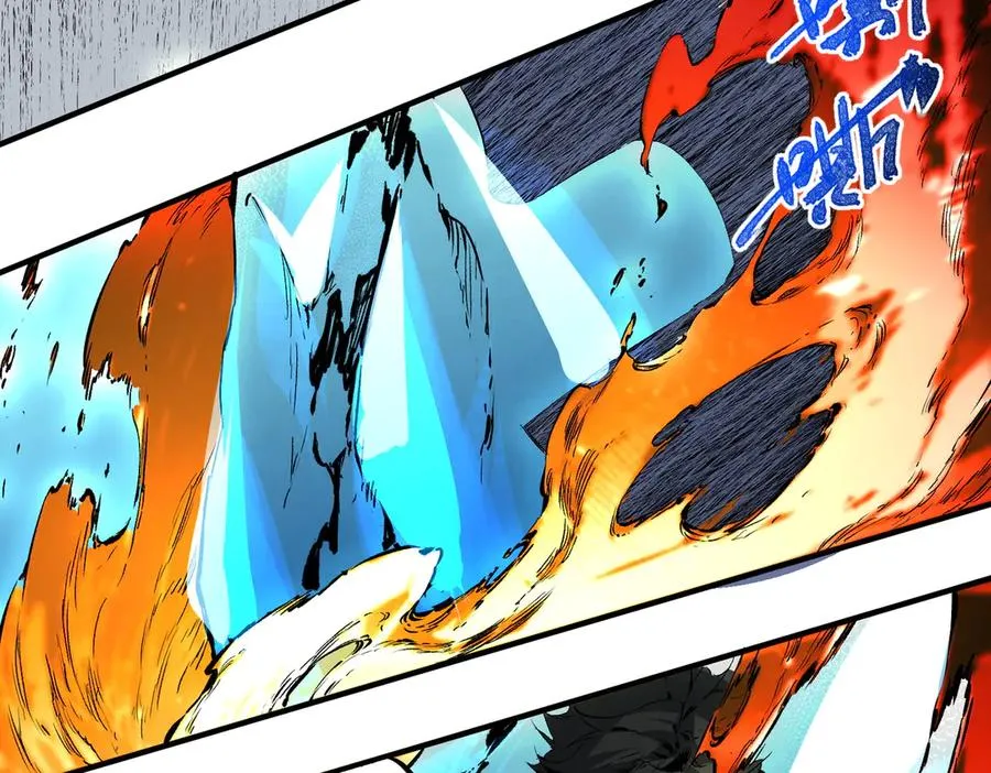 第25话 湿疣梅毒加淋病，让你爽上天！ 第72页