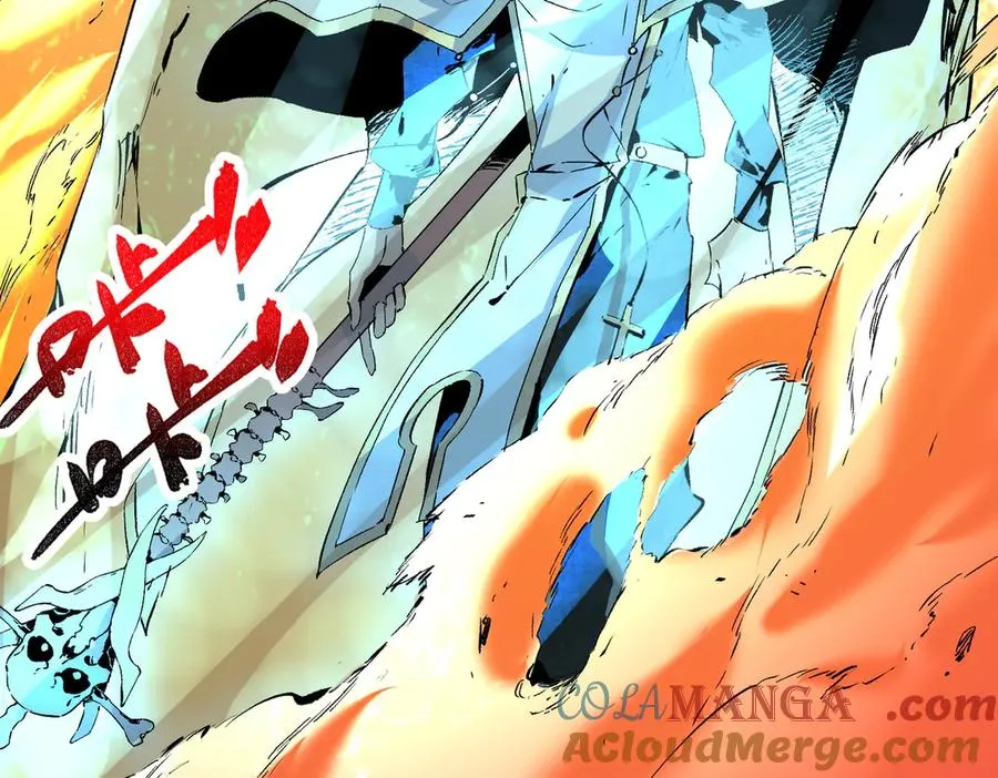 第25话 湿疣梅毒加淋病，让你爽上天！ 第85页