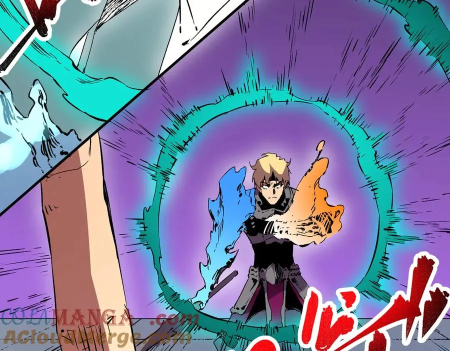 第25话 湿疣梅毒加淋病，让你爽上天！ 第89页