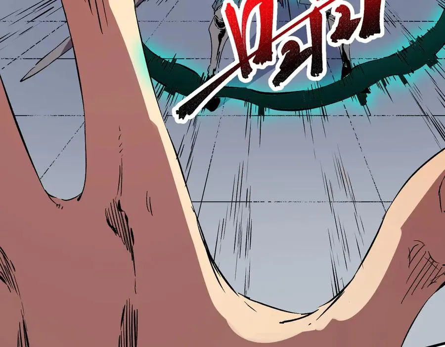 第25话 湿疣梅毒加淋病，让你爽上天！ 第90页