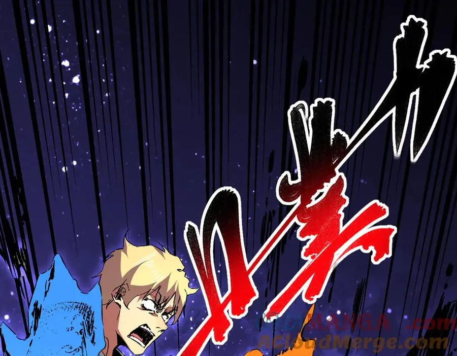 第26话 无法治愈切了吧！ 第5页