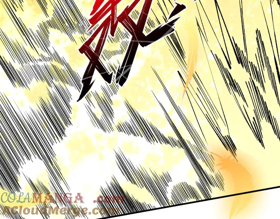 第26话 无法治愈切了吧！ 第77页
