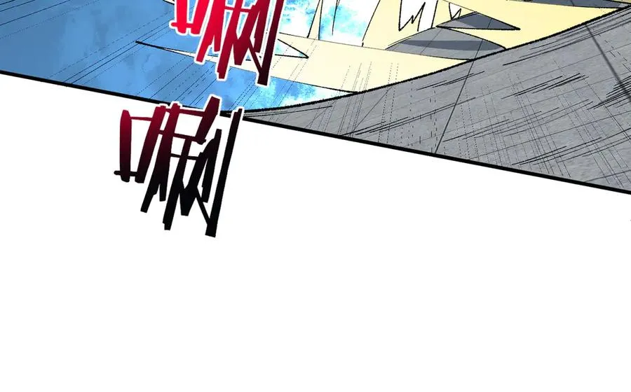 第27话 敢于挑战的勇士？禁咒法师方源！ 第20页