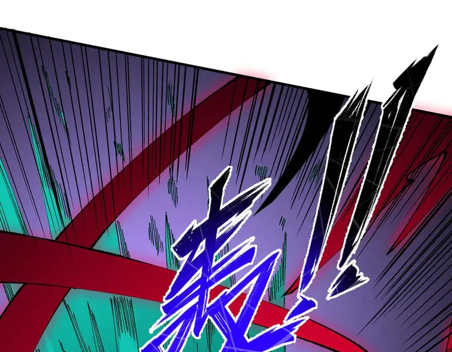 第27话 敢于挑战的勇士？禁咒法师方源！ 第48页
