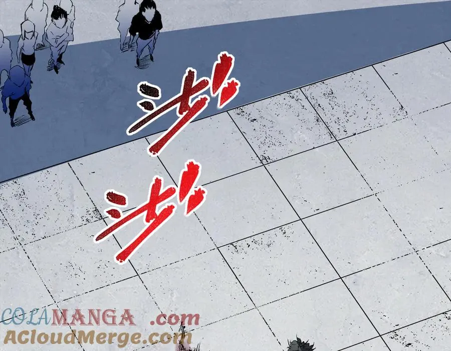 第27话 敢于挑战的勇士？禁咒法师方源！ 第57页