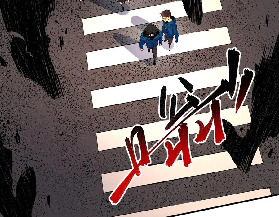 第28话 神形俱灭？有备而来的堕落者！ 第14页