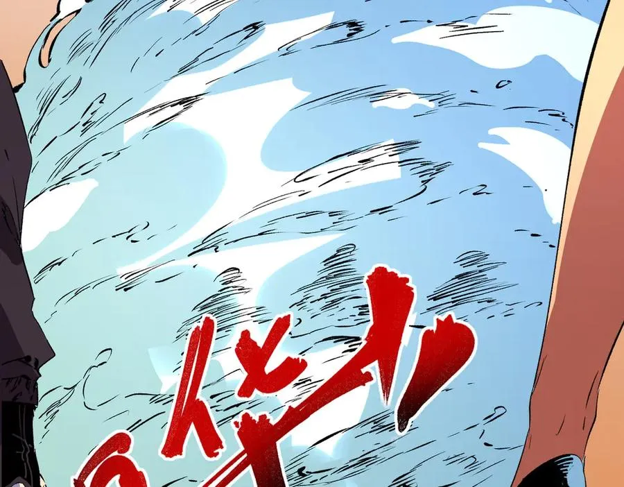 第28话 神形俱灭？有备而来的堕落者！ 第20页
