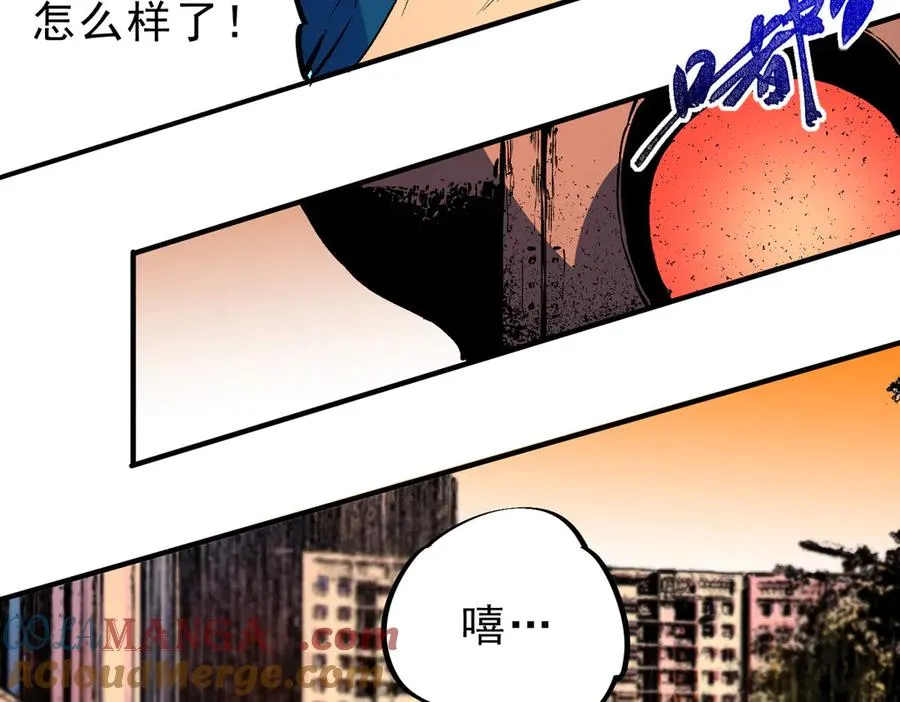 第28话 神形俱灭？有备而来的堕落者！ 第29页