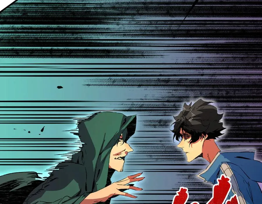 第28话 神形俱灭？有备而来的堕落者！ 第38页