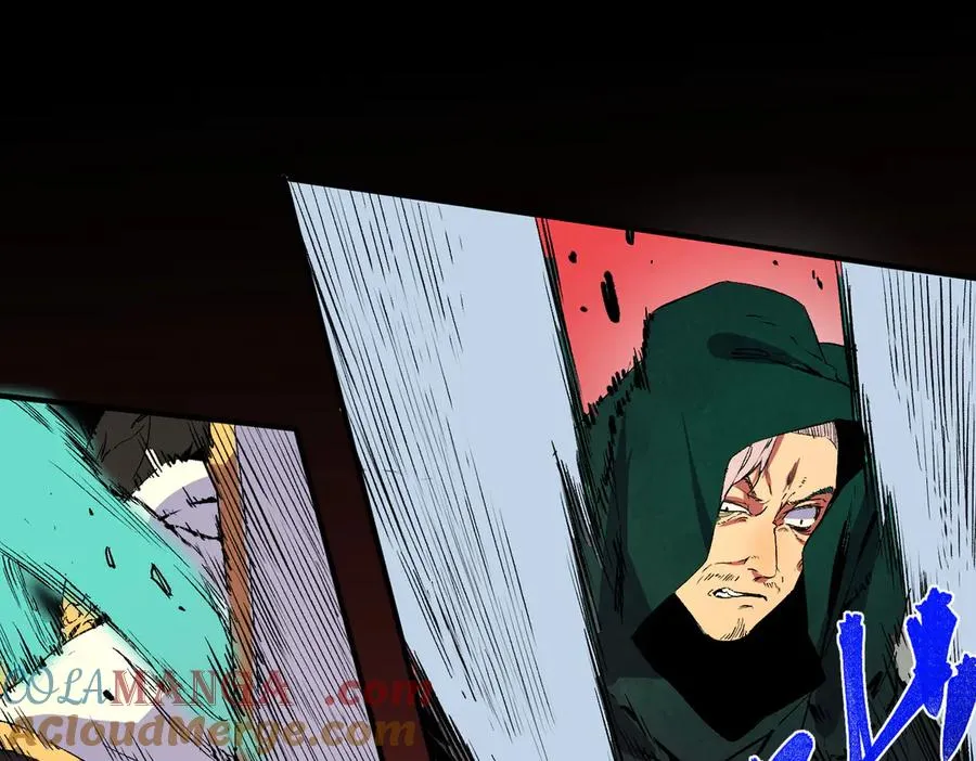 第28话 神形俱灭？有备而来的堕落者！ 第41页