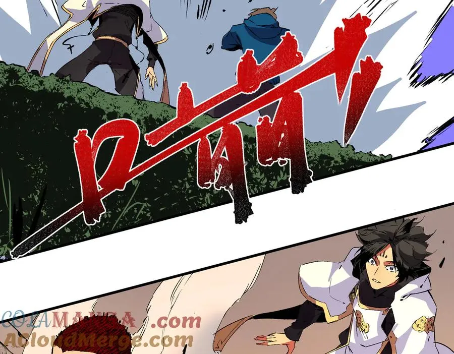 第28话 神形俱灭？有备而来的堕落者！ 第53页