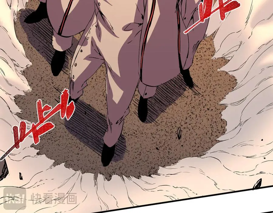 第28话 神形俱灭？有备而来的堕落者！ 第55页