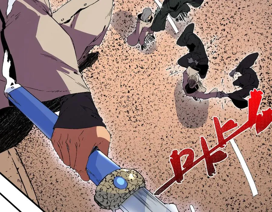 第28话 神形俱灭？有备而来的堕落者！ 第82页