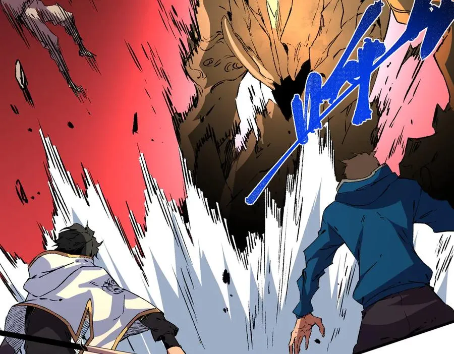第28话 神形俱灭？有备而来的堕落者！ 第96页