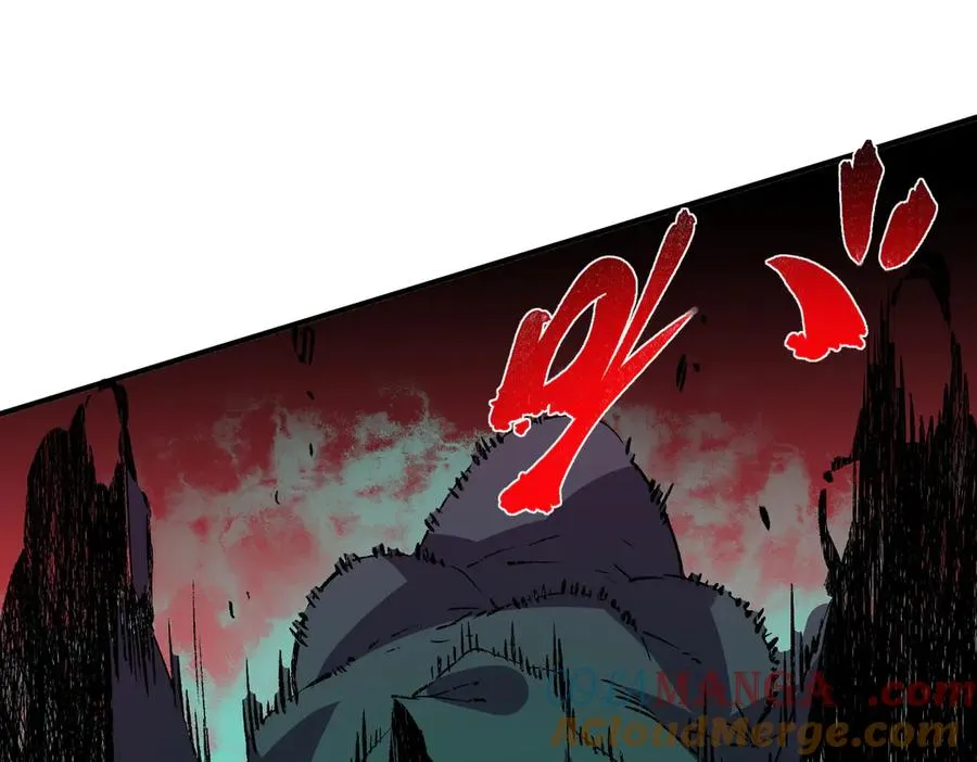 第29话 真正实力，无责任手术！ 第5页