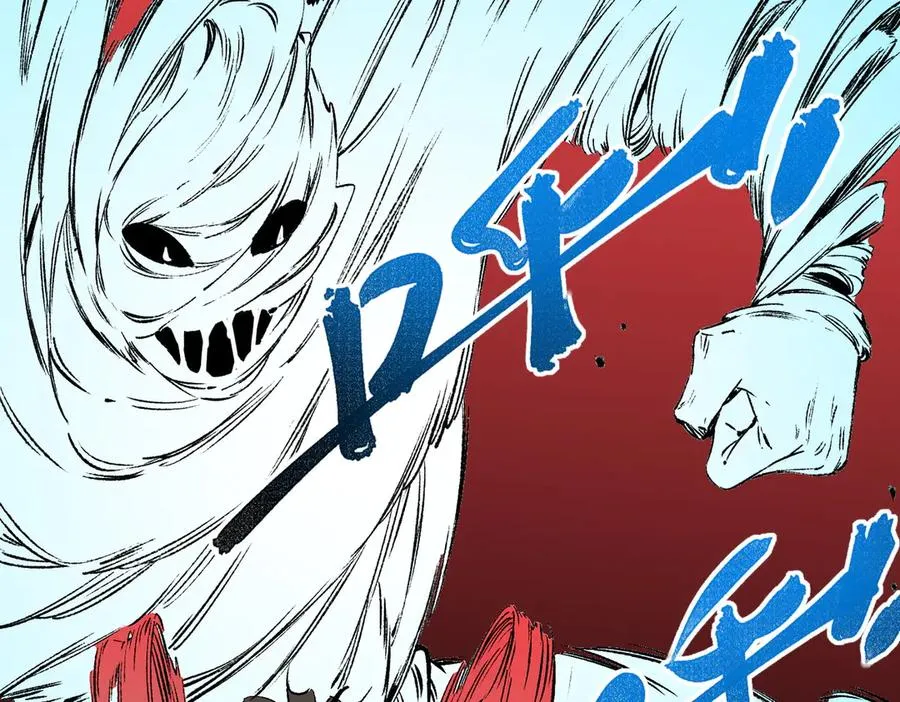 第29话 真正实力，无责任手术！ 第18页