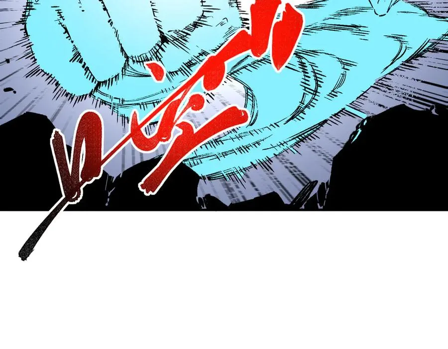 第29话 真正实力，无责任手术！ 第30页