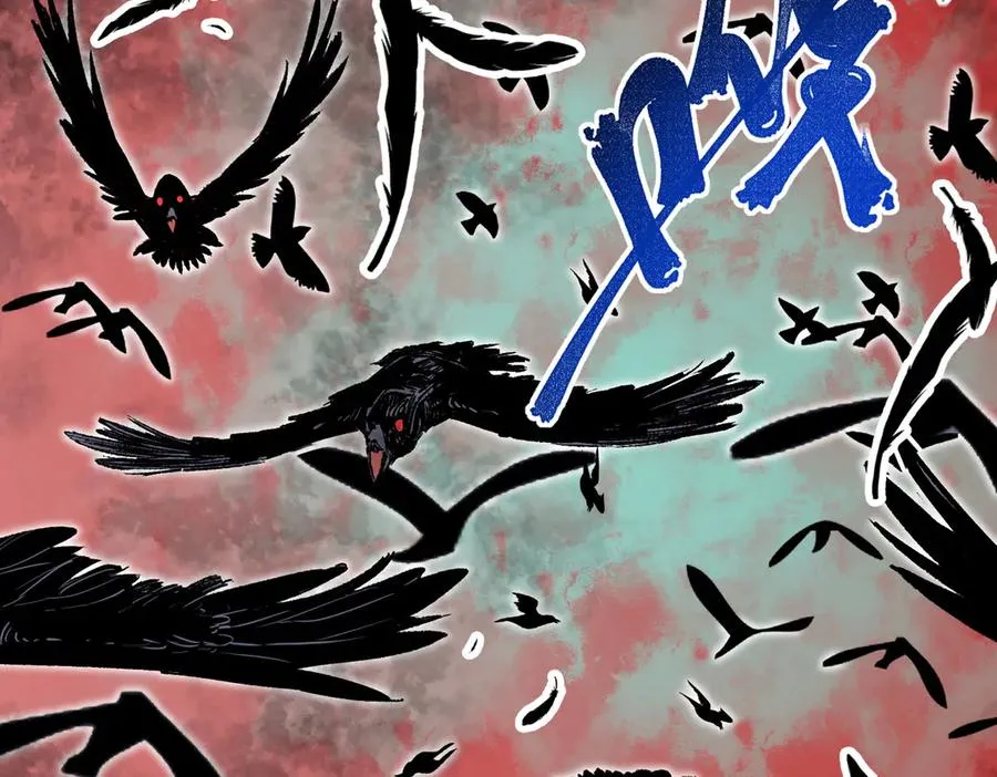 第29话 真正实力，无责任手术！ 第75页