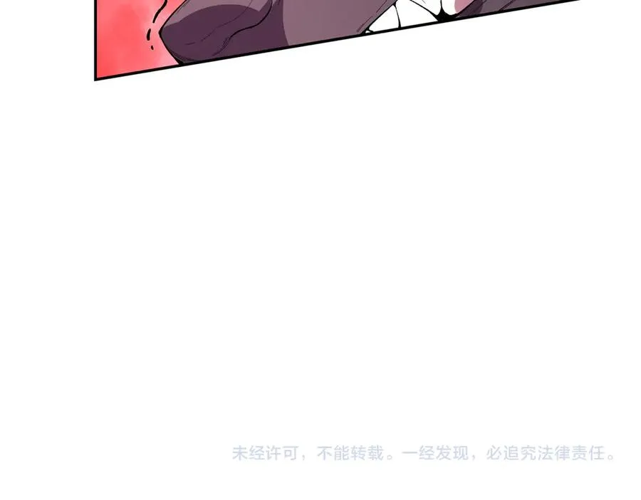 第29话 真正实力，无责任手术！ 第106页
