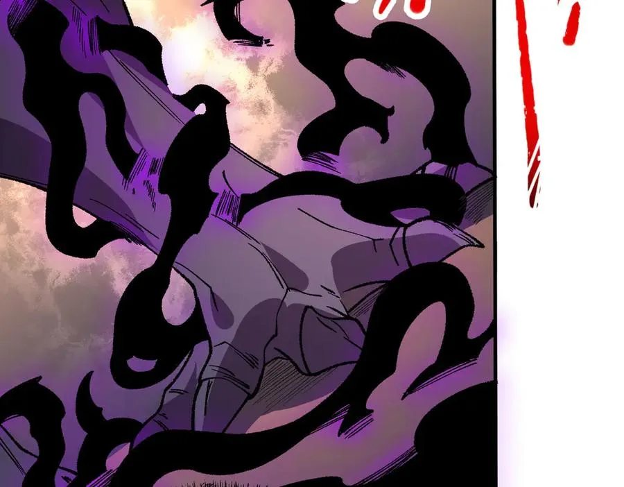 第30话 誾兽之珠与空间戒指 第14页