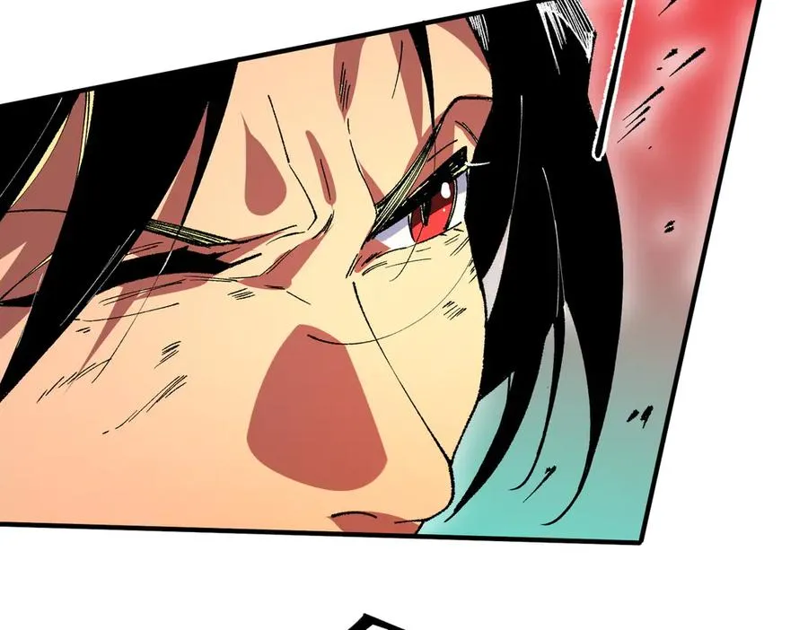 第30话 誾兽之珠与空间戒指 第30页