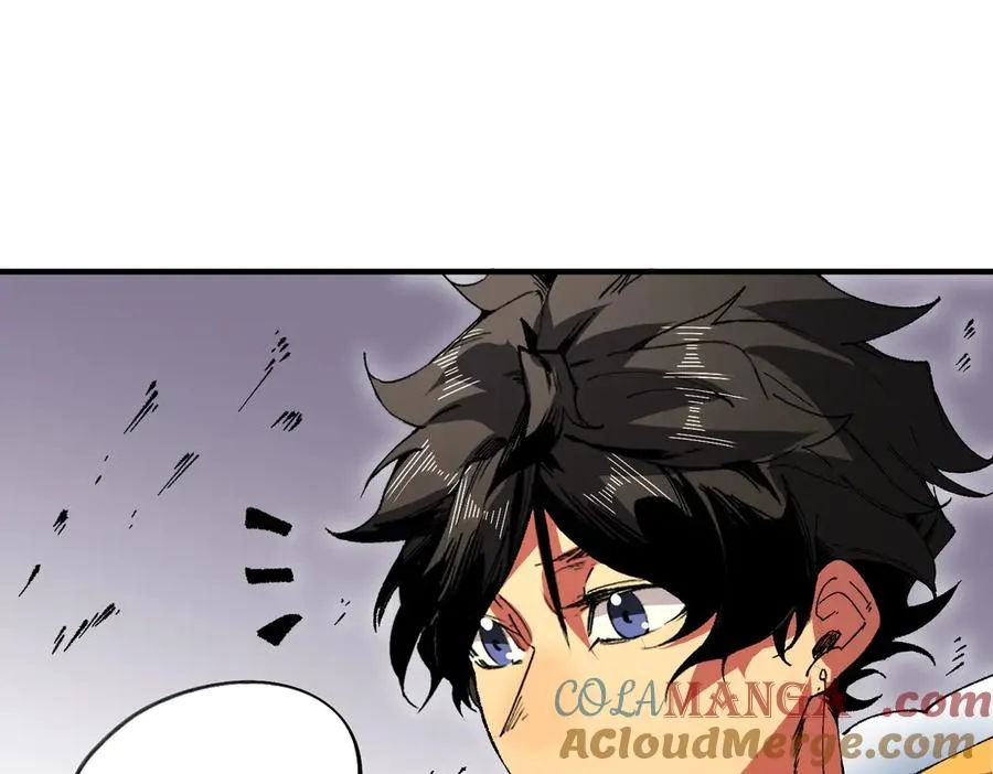 第30话 誾兽之珠与空间戒指 第77页