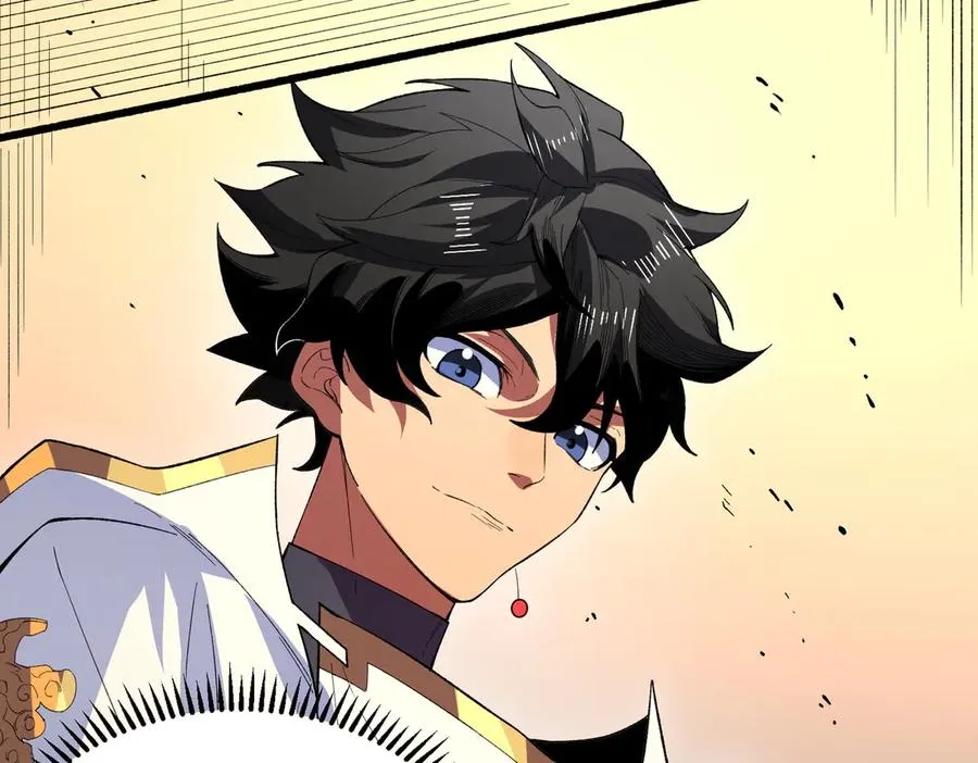 第30话 誾兽之珠与空间戒指 第116页