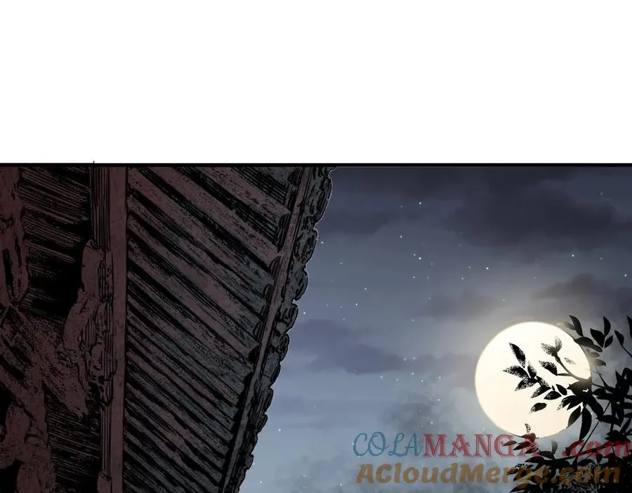 第31话 深海七皇，连家的预谋！ 第5页