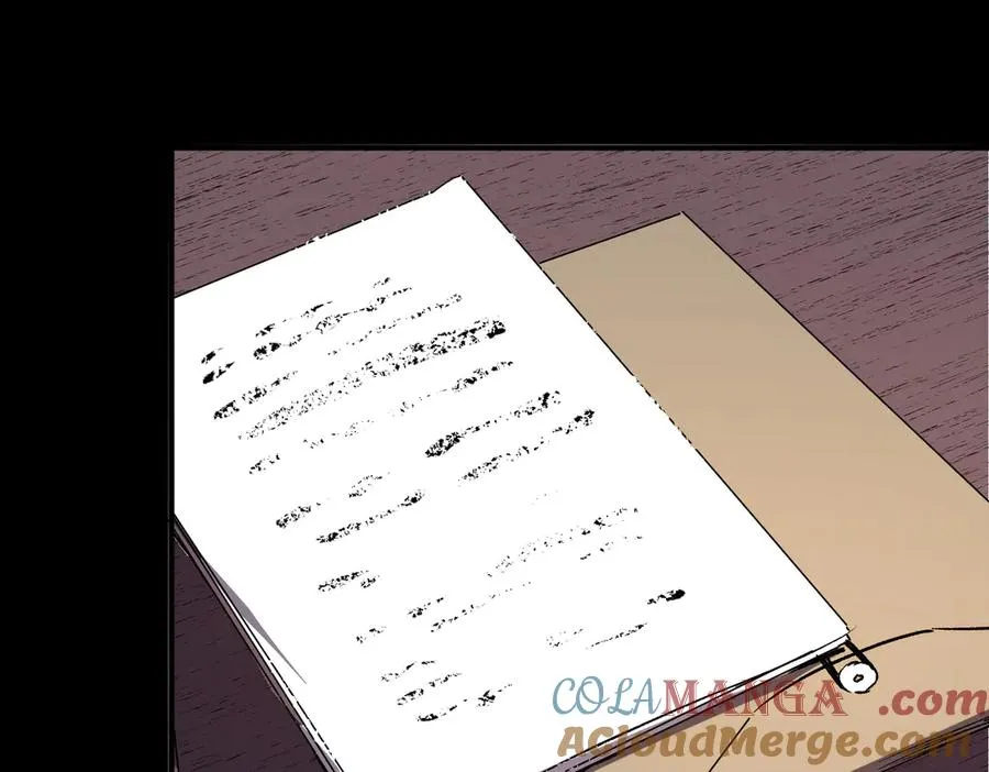 第31话 深海七皇，连家的预谋！ 第37页