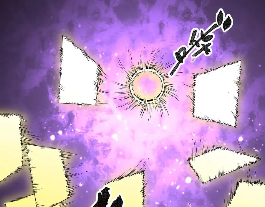 第31话 深海七皇，连家的预谋！ 第55页