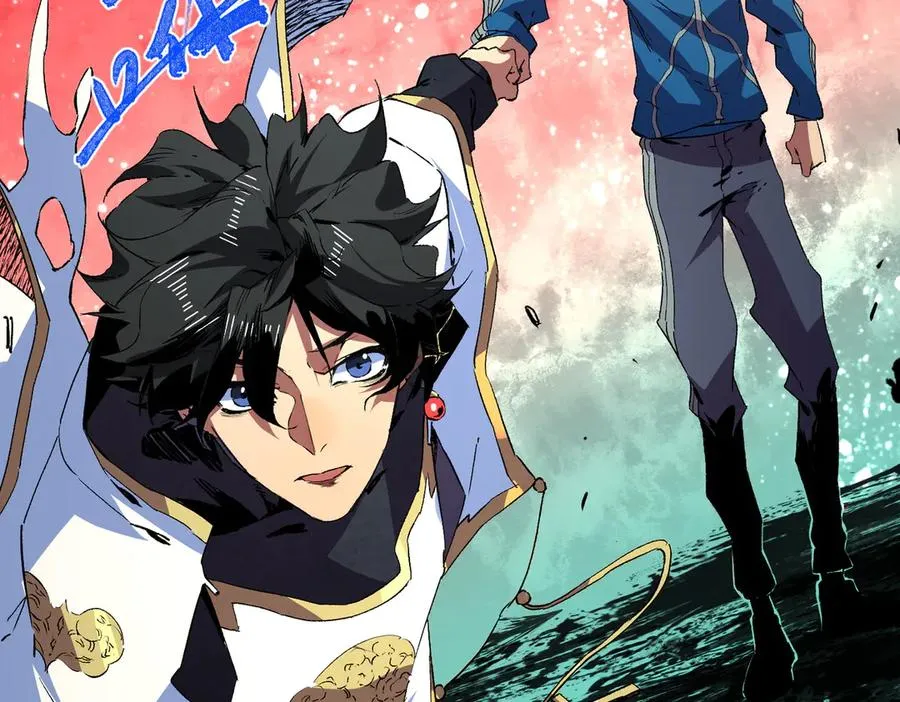 第31话 深海七皇，连家的预谋！ 第88页