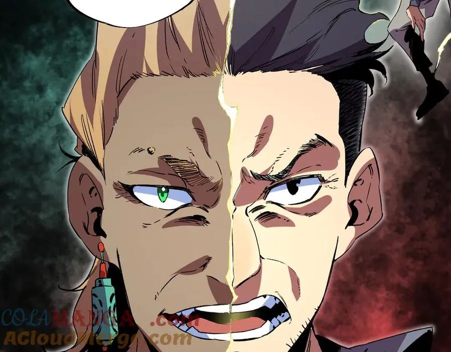 第32话 超级大美妞？龙宠也不放过！ 第13页